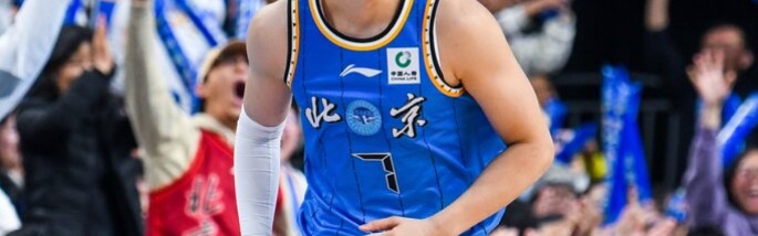 世俱杯赛程-北京男篮遭打击：曝曾凡博腰伤属于旧伤复发 多久恢复无法确定