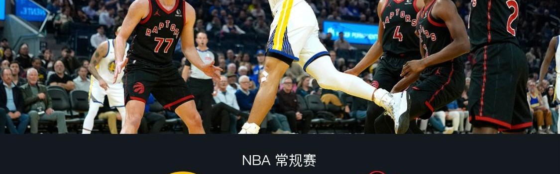 世俱杯-勇士127-145不敌猛龙，库里16分，奎克利13中11轰40+10，库明加20分